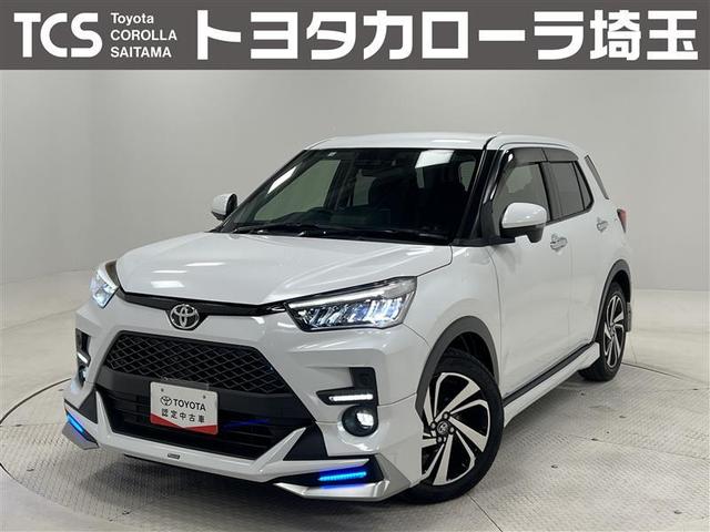 ȥ西 饤 ڡȯǽǥꥹե륨ޡȥץå她