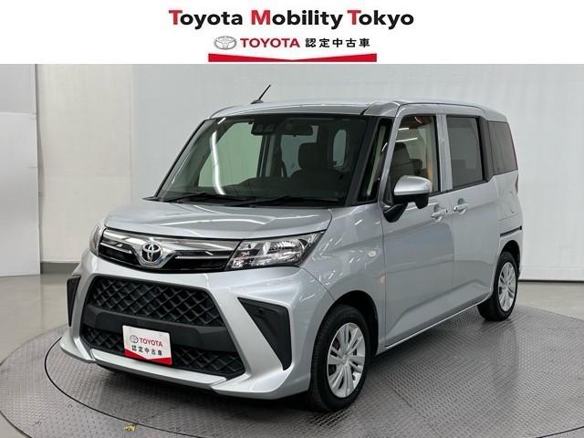 ȥ西 롼ߡ ءȥ饤ɡá֣ӣ