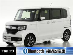 N-BOXカスタム G・Lホンダセンシング ドラレコ ミュージックプレイヤー接続可 アルミホイール 電動スライドドア ベンチシート LEDヘッドランプ キーレス CD 盗難防止装置 アイドリングストップ オートクルーズコントロール メモリーナビ 中古車画像