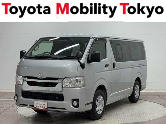 東京都内最大級の展示場！４００ｍの試乗コースあります （＾＾♪近隣に商業施設多数有♪便利で楽しい町です。お気軽にお越し下さい♪