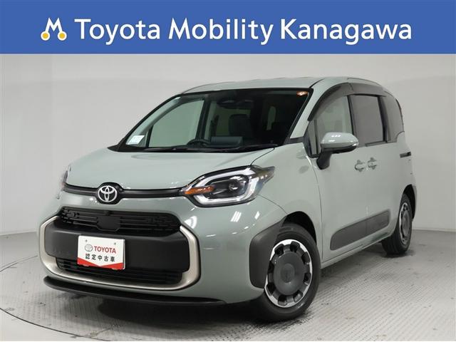 ȥ西  ϥ֥åɣڡȥ西ǧż֡󥪡ʡǥץ쥤ǥʥӥ