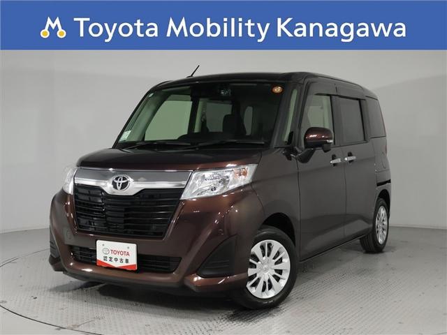 ȥ西 롼ߡ ǡȥ西ǧż֡󥪡ʡʥӥ