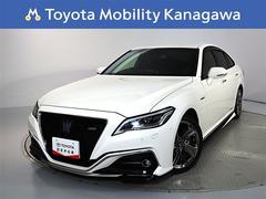 クラウンハイブリッド RSアドバンス レザーシート フルエアロ 社外マフラー 純正ナビ パノラマビューモニター 純正アルミホイール LEDヘッドライト ドライブレコーダー付き!! 中古車画像
