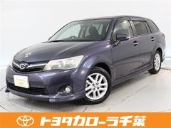 カローラフィールダー 1.8S 1年間走行無制限保証 ETC スマートキー オートエアコン 中古車画像