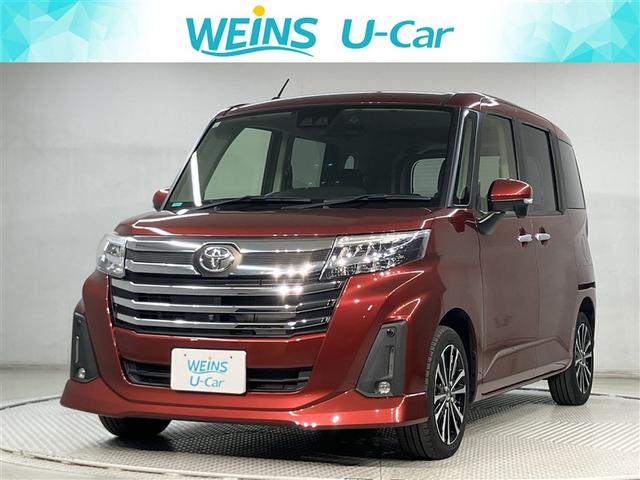 神奈川・東京・千葉・埼玉・山梨・静岡登録の販売に限らせていただきます。