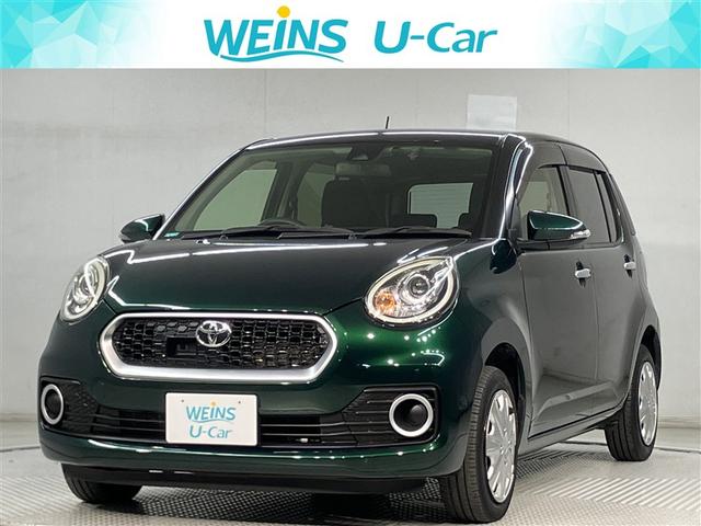 ա̡ŲϿ˸¤餻Ƥޤ 1