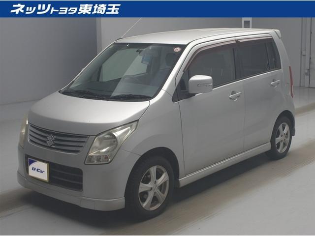 ※近隣都県のお客様への販売に限らさせて頂いております ※オンライン相談対象、この価格はお得です。