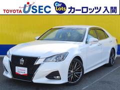 クラウン アスリートS-T Bモニター フルセグ地デジTV オートクルーズ オートエアコン パワーシート TVナビ LEDライト ETC付 パワステ ABS ドラレコ ミュージックプレイヤー接続可 キーレス アルミ DVD 中古車画像