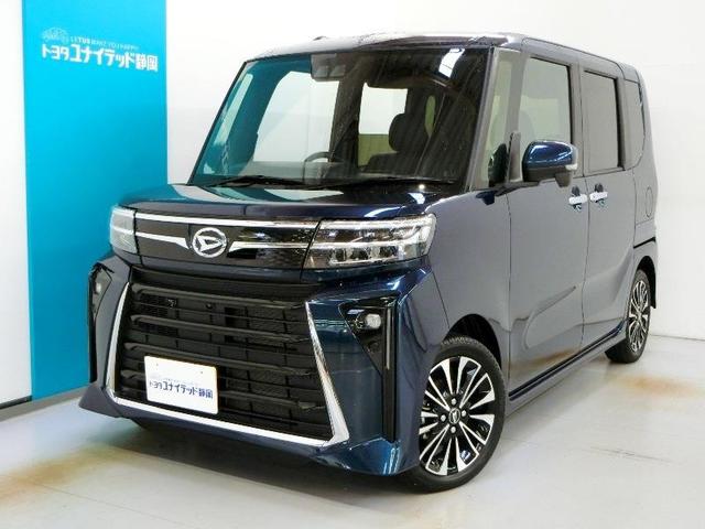 静岡県内にお住まいでご来店可能な方への販売に限らせていただいております。