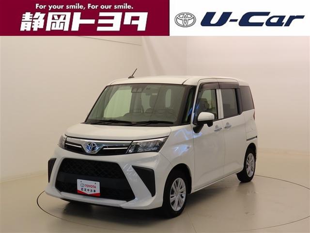 ȥ西 롼ߡ ءȥ饤ɡá֣ӣ