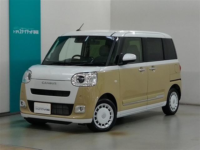 静岡県内にお住まいでご来店可能な方への販売に限らせていただいております。