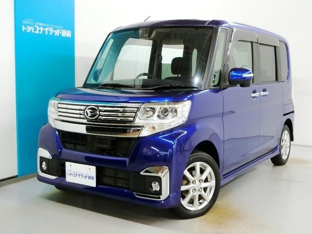 静岡県内にお住まいでご来店可能な方への販売に限らせていただいております。