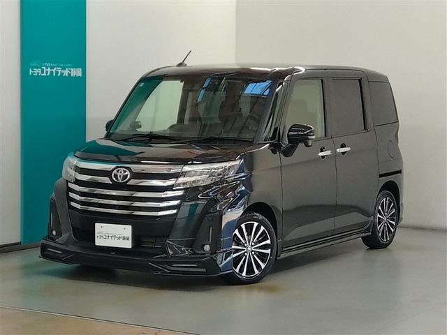 静岡県内にお住まいでご来店可能な方への販売に限らせていただいております。