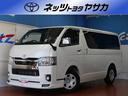 販売は近隣県に限らせていただきますｍ（＿　＿）ｍ モダリスタ☆ＴＳＳ☆お待たせしました！使い勝手の良い人気のハイエースバン