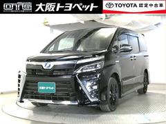 ヴォクシー ハイブリッドZS 煌 Wエアコン AW 衝突被害軽減 バックモニター 地デジ オートエアコン ナビTV イモビライザー キーフリー 横滑り防止 3列シート ドライブレコーダー DVD メモリーナビ ABS スマートキー 中古車画像