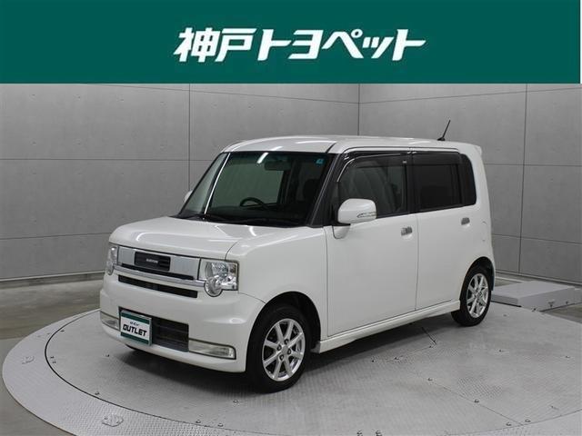 ϥ ࡼ ࡡǡ󥻥꡼ʥ