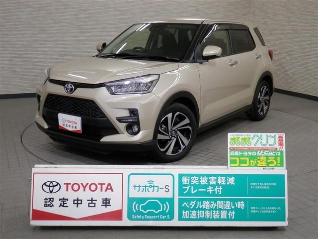 ȥ西 饤 ڡȯǽ󡡥ƥ