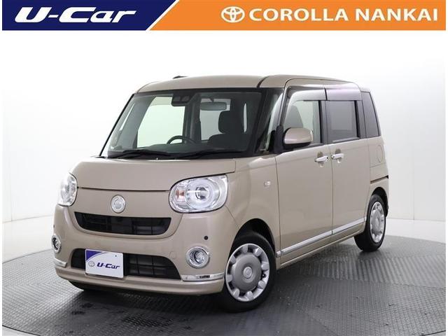 ࡼХ ǥᥤåףӡե륻꡼ʥӡģ֣ĺ 0701467A20251127T001 1