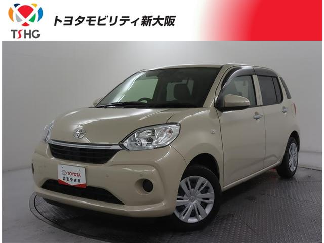 安心の「トヨタ認定中古車」☆記録簿付ワンオーナー車☆ 大阪・京都・奈良・兵庫・滋賀・和歌山地域の方に販売を限らせて頂きます。