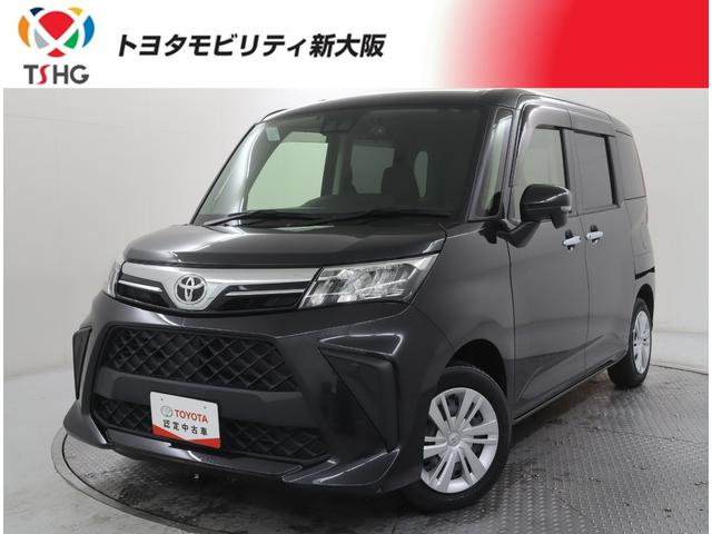 ȥ西 롼ߡ ǡե륻꡼ʥӡģ֣ĺ