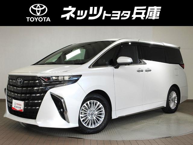 踏み間違い時加速抑制機能を搭載しています♪ 販売地域は、兵庫、大阪、京都、奈良、和歌山、滋賀、岡山、鳥取、四国のみ♪