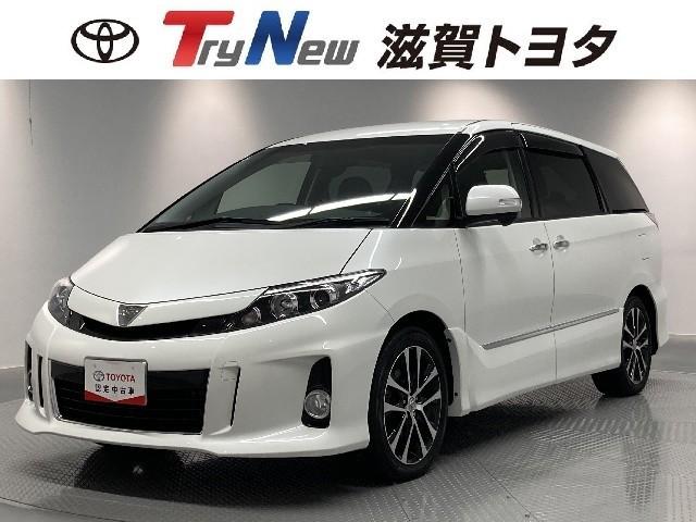 エスティマ(トヨタ) アエラス　プレミアムエディション　フルセグ　ＨＤＤナビ　ＤＶＤ再生　ミュージックプレイヤー接続可　後席モニター　バックカメラ　ＥＴＣ　両側電動スライド　ＨＩＤヘッドライト　乗車定員７人　３列シート 中古車画像