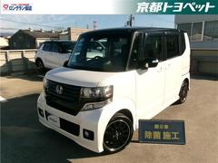 N-BOXカスタム G・ターボAパッケージ ロングラン保証付き車両 オートエアコン CD DVD再生 アイドリングストップ ABS ワンセグTV バックモニター メモリーナビ ETC スマートキー アルミホイール 両側電動スライドドア 中古車画像