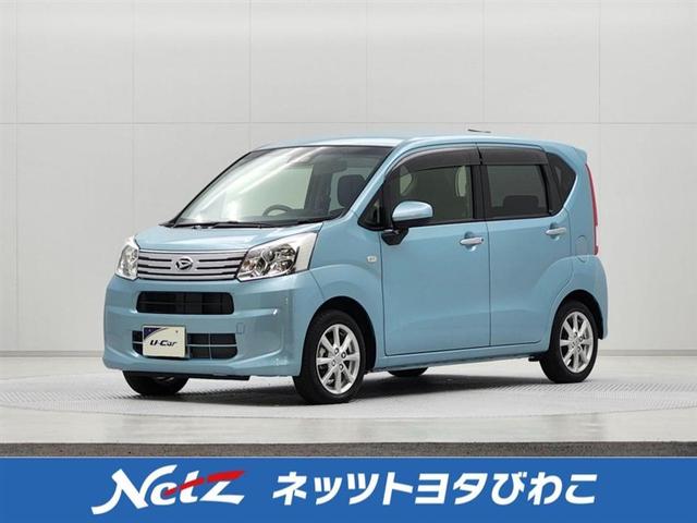 ネッツびわこへようこそ！ご不明点は無料電話へお気軽に ※勝手ながら、ご来店頂ける近隣府県在住のお客様への販売に限らせて頂きます