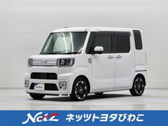 ウェイク GターボリミテッドSAIII ワンオーナー ターボ 純正オプションナビ 全方位カメラ 衝突被害軽減システム AHB ETC 両側電動スライド LEDヘッドランプ&フォグランプ アイドリングストップ ドアバイザー 中古車画像