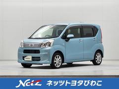 ムーヴ XリミテッドII SAIII ワンオーナー 純正オプションナビ バックカメラ 衝突被害軽減システム ETC LEDヘッドランプ AHB シートヒーター ヘッドライトレベライザー シートリフター アイドリングストップ ドアバイザー 中古車画像