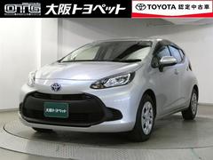 アクア X 踏み間違い防止 100V イモビ ナビ LEDヘッドライト スマートキー 横滑り防止機能 キーレスエントリー オートクルーズ オートエアコン ETC カーテンエアバッグ パワーステアリング ABS 中古車画像