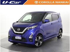 デイズ ハイウェイスター Gターボ フルセグ メモリーナビ DVD再生 バックカメラ 衝突被害軽減システム ETC LEDヘッドランプ アイドリングストップ サポカー 中古車画像