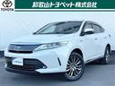 都市型高級クロスオーバーＳＵＶ「ハリアー」です！ 和歌山〇大阪〇奈良〇兵庫〇京都〇滋賀〇三重〇徳島〇遠方のお客様も大歓迎！
