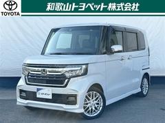 N-BOXカスタム Lターボ フルセグ メモリーナビ DVD再生 ミュージックプレイヤー接続可 バックカメラ 衝突被害軽減システム ETC 両側電動スライド LEDヘッドランプ アイドリングストップ 中古車画像