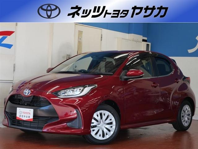 販売は近隣県に限らせていただきますｍ（＿　＿）ｍ 注目の走行距離に低燃費のＨＶ車小回りが得意☆休日のドライブが楽しめますね