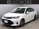 トヨタ認定中古車とは安心のＵ－ｃａｒブランドです♪ 兵庫・大阪・京都・滋賀・奈良・和歌山のお客様への販売に限らせて頂きます。