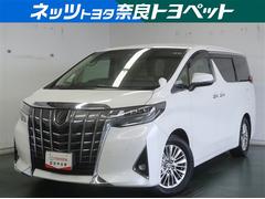 アルファード 2.5G 1オーナー AC100V電源 運転席パワーシート アルミホイール リアオートエアコン LEDヘッドライト 横滑り防止機能 ABS 盗難防止装置 地デジ DVD エアコン ナビTV キーレス 3列シート 中古車画像