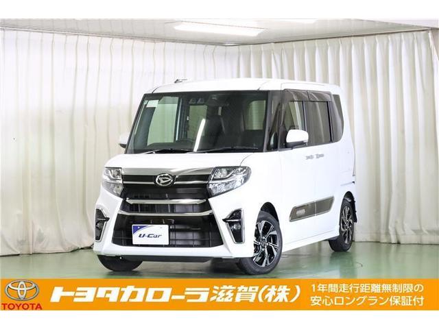 展示車は各店を商談等で日々移動している可能性があります。事前お問い合わせ