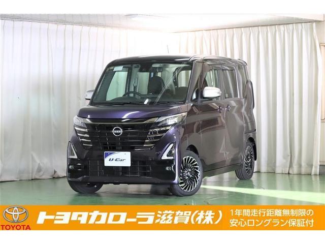  롼 ϥǥܥХ󥯥ץѥåȣţġե륻꡼ʥӡߥ塼åץ쥤䡼³