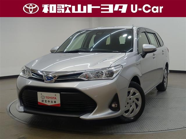 有田店　御坊展示場