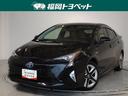 福岡県内在住の方のみへの販売です【８３０７０７３】 トヨタ自慢のＨＥＶ☆スポーティなプリウス！レザーシートの上質インテリア♪