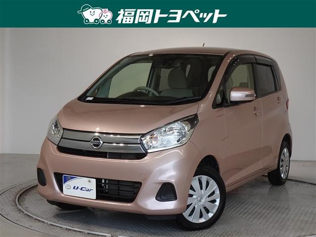 福岡県内在住の方のみへの販売です【８３１２９９９】 ニッサン人気の軽・デイズ☆視界が広く小回りも利き、駐車もラクにできます♪