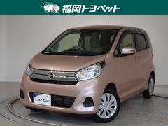 デイズ X 衝突被害軽減システム メモリーナビ フルセグ バックカメラ ETC スマートキー 中古車画像