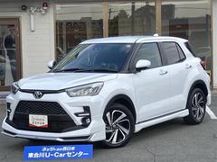 ライズ Z 誤発進抑制機能 エアコン アルミホイール Wエアバック パワーウィンド サイドエアバッグ パワステ エアバッグ ABS 点検記録簿付 中古車画像