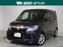福岡県内在住の方のみへの販売です【9047075】 スズキ人気のコンパクト・ソリオ☆広い室内!日常使いに最適なハイトワゴン♪
