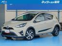 低燃費コンパクトハイブリッドカーアクアのアクティブなクロスオーバー★ＴＳ