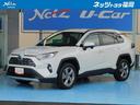 オフロードもこなすRAV4の低燃費ハイブリッドG★BSM・RCTA・コネ