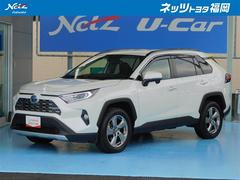 RAV4 ハイブリッドG 衝突被害軽減装置 バックモニター 整備記録簿 地デジTV LEDヘッドライト スマキー 電動シ-ト AWD TVナビ パワステ 横滑り防止装置 クルコン AAC カーテンエアバック エアバッグ AW 中古車画像