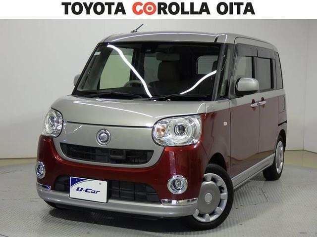 ϥ ࡼХ ǥᥤåסӣɣɡ󥻥꡼ʥ