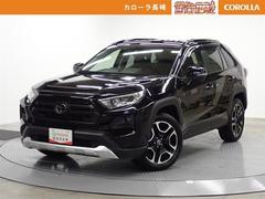 RAV4 アドベンチャー 4WD フルセグ メモリーナビ DVD再生 バックカメラ 衝突被害軽減システム ETC ドラレコ LEDヘッドランプ 記録簿 中古車画像